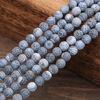 Organic beads, 4-12mm