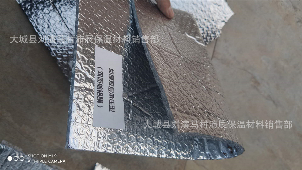 微信图片_20201015182345