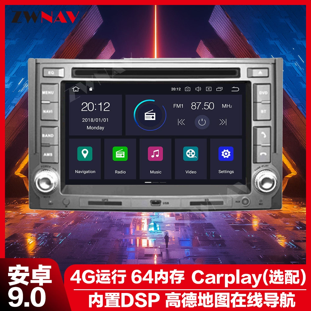 Подходит для Hyundai H1/Starex 2007-2015 Hyundai IMAX/ILOAD современный Android навигация семь дюймов