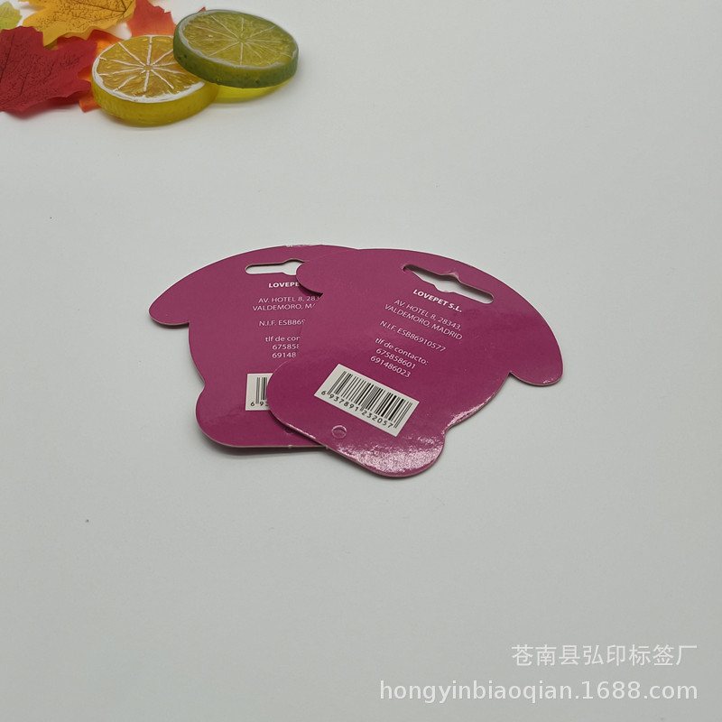 QQ Picture 20200614191836