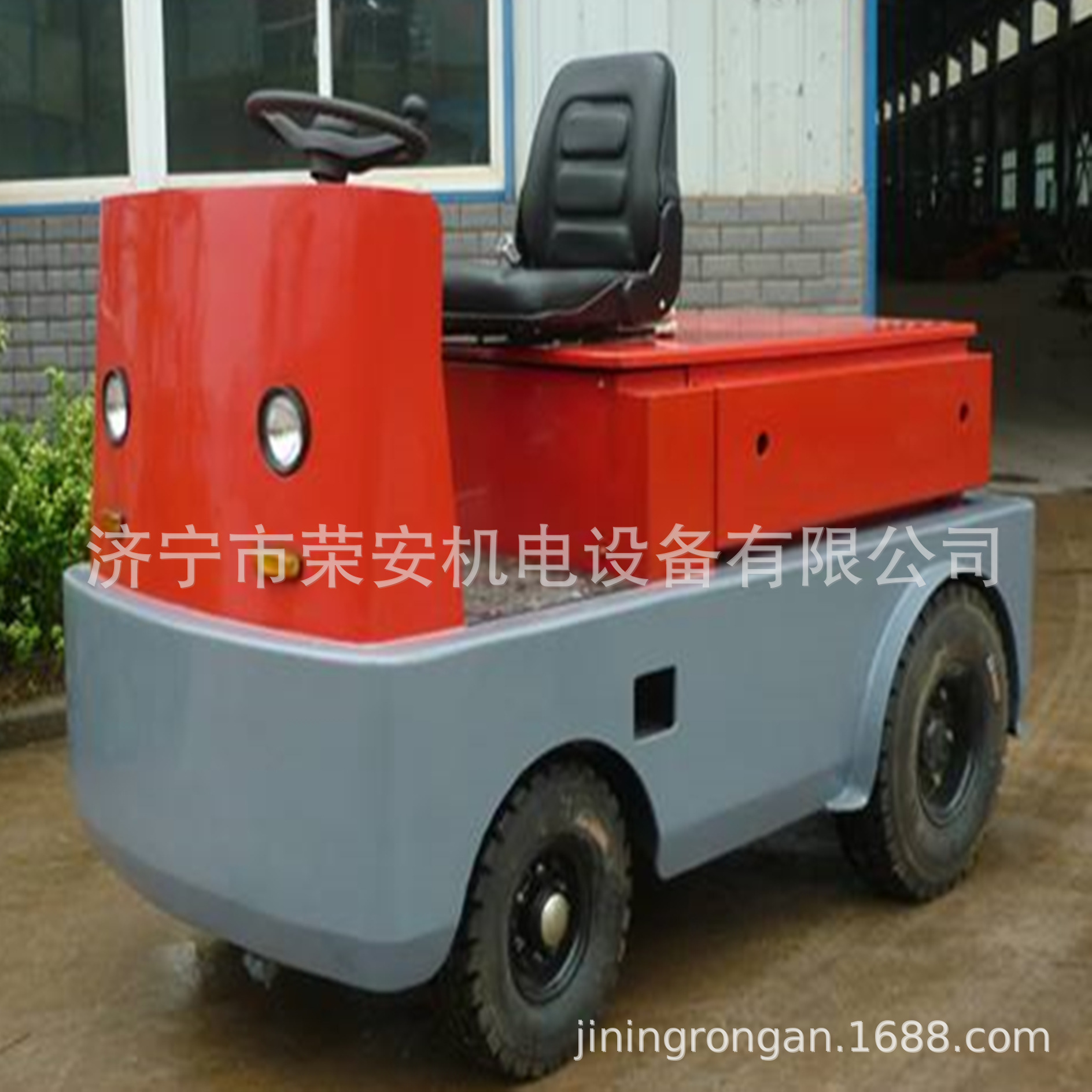 小型厂房牵引车