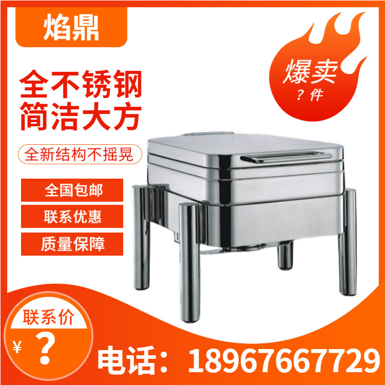 YUFEH��� ���� 2021С�����θָ�GN1/2�Ƶ�������¯4�� ����ֱ��