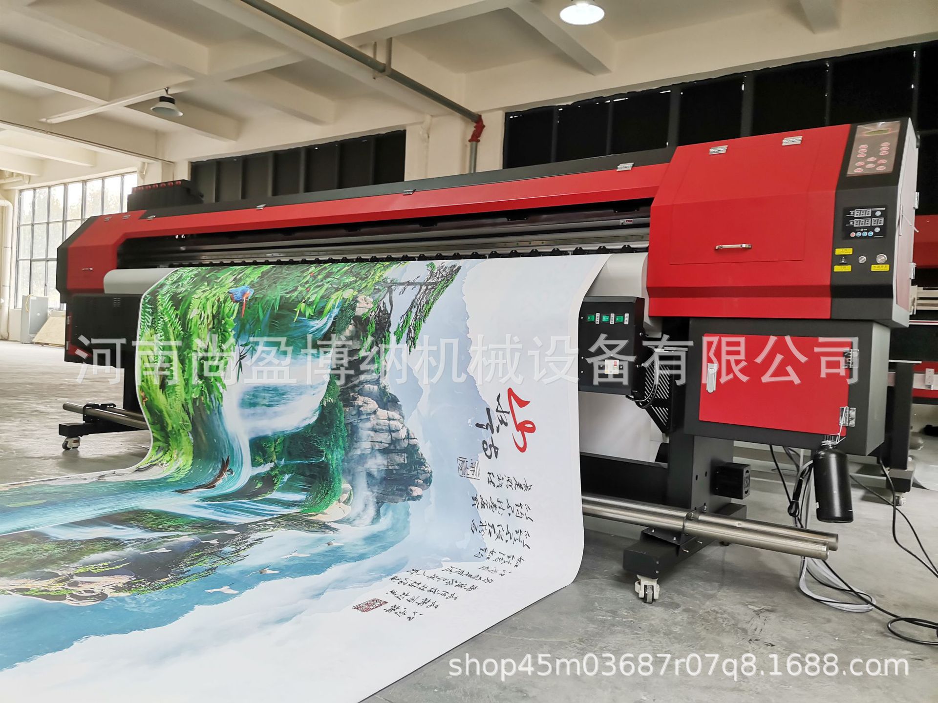 f96d2f49f1304c4f5cf8ef20536848