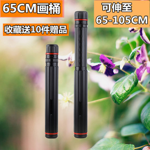 ��Ͱ�֮��ռ{Ͱ���������ղ�Ͳ����Ͳ���g�����D����Ͳ�ռ{����s