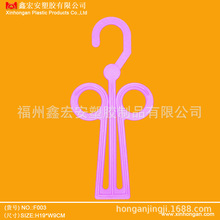厂家直销批发塑胶挂钩衣架裤架子母扣包装袋纸挂钩纸衣架纸裤架等