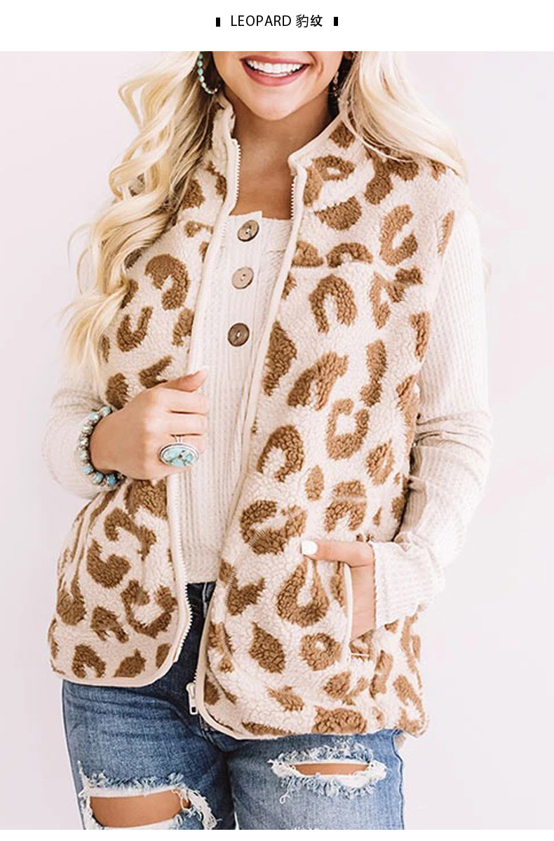 chaleco de otoño estampado de leopardo cuello alto sin mangas cremallera chaqueta de mujer de felpa delgada NSSI2360