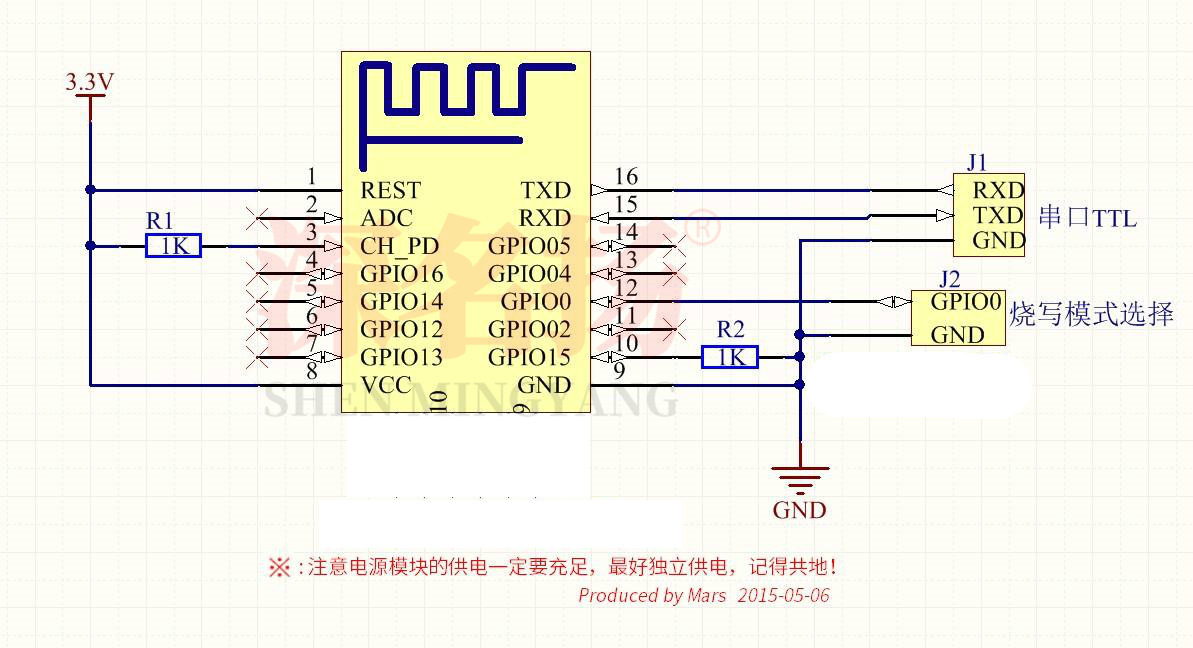 ESP8266串口WIFI无线模组ESP-01 01S 01M 01F 07 07S 12E 12F 12S-阿里巴巴
