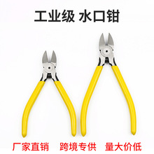 �S�����l55#�6��ˮ���Q�h�������Q늹��Qб���Q��55�б�����