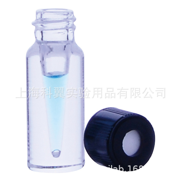 进口高回收微量瓶（带开口顶盖）0.1mL/1ml/2ml/3ml/5ml/10ml