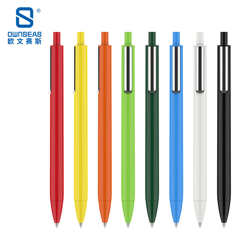 广告签字水笔刻logo 学生书写水笔批发 促销展会礼品笔定做厂家|ms