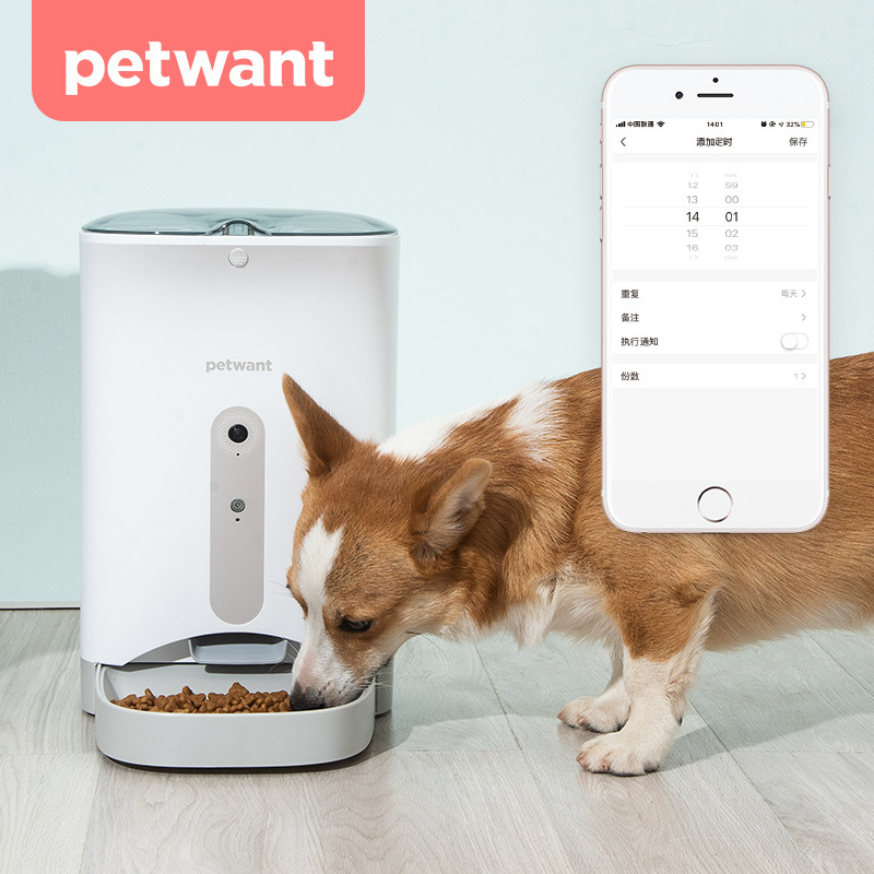 Paiwang Keeper Автоматическое кормление Интеллектуальное мониторинг видимых кошек и домашних животных для собак Количественное самоотверждение