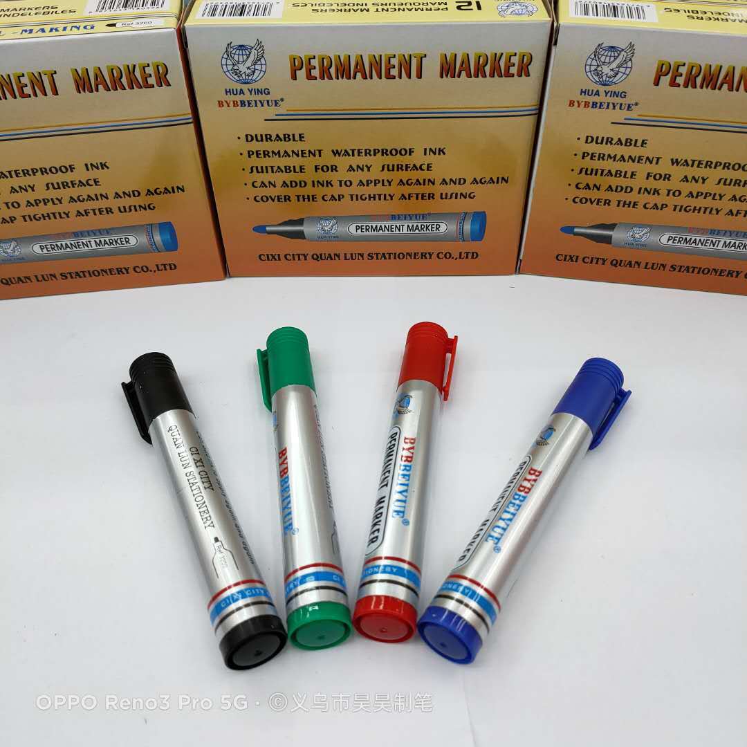 微信图片_20201017105707