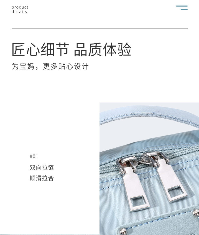 妈咪包_15.jpg
