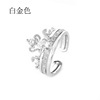 One size ring, zirconium, set, Korean style, micro incrustation, bright catchy style