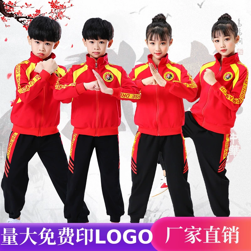 Детская одежда для ушу Внешний костюм Одежда для занятий ушу для мальчиков и девочек Осенне-зимняя одежда для тренировок по боевым искусствам Китайская одежда для выступлений кунг-фу