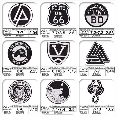  Jinle New Black and White Embroidered Fabric Patch for Computer Embroidery - Direct Manufacturer Sale