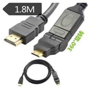 HDMI������hdmi�����往 ��X�ҕƽ��zӰͶӰ�C�� 360�����D�^