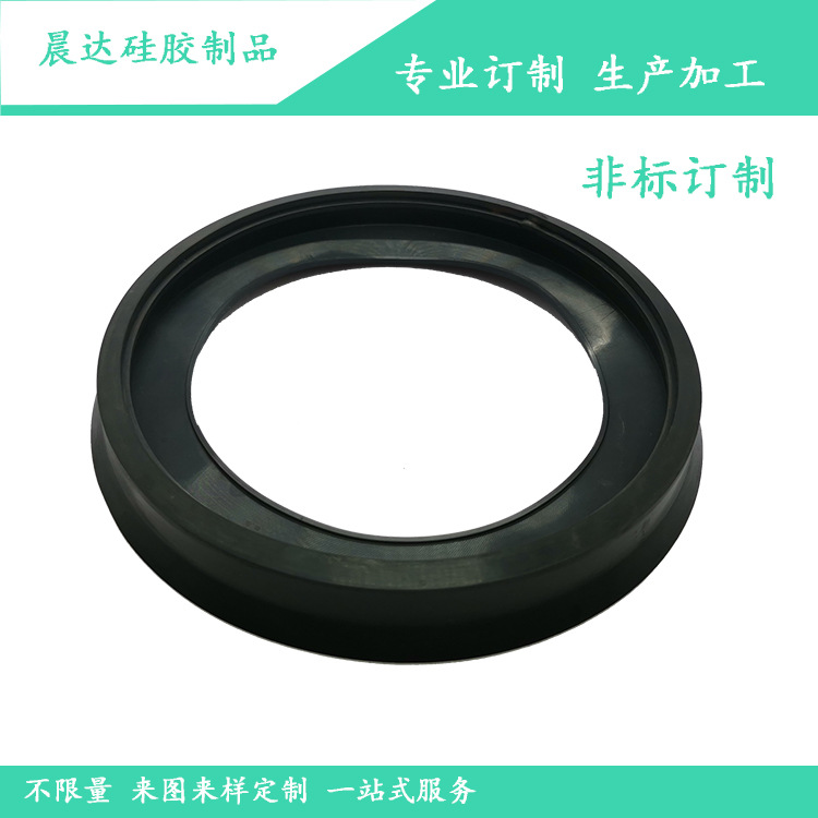 厂家定制硅胶橡胶食品级工业级杯盖瓶盖防水密封条密封圈密封垫