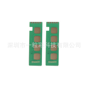 �m��HP W2070A MFP179fnw/fwg/178nw/nwg/150a/w/nw 117A�ۺ�оƬ