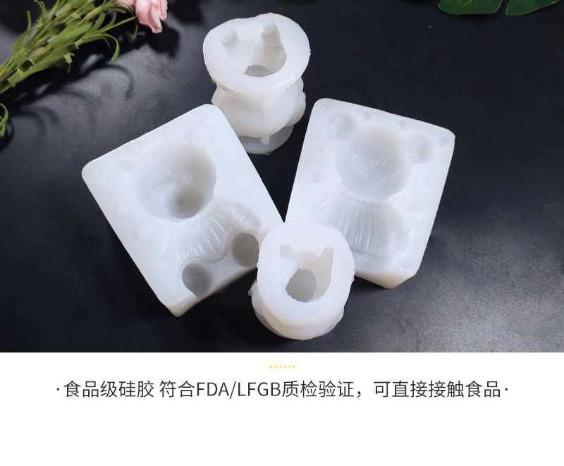 冰熊硅胶模具_12.jpg