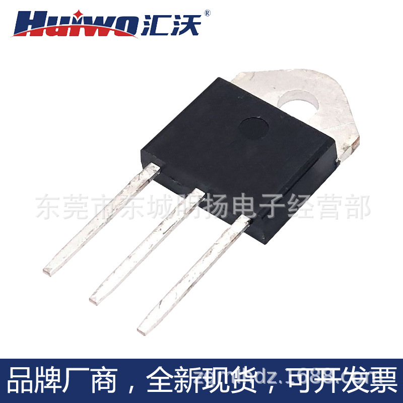 优惠大功率可控硅S6065K绝缘型单向可控硅适用调速器 SCR 逆变器