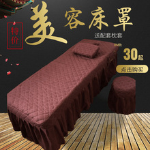 ���s��ɫ���ݴ��ֆμ��Ϊ�����Ժ���ְ�ĦԺ�����㯟�B�����ô���