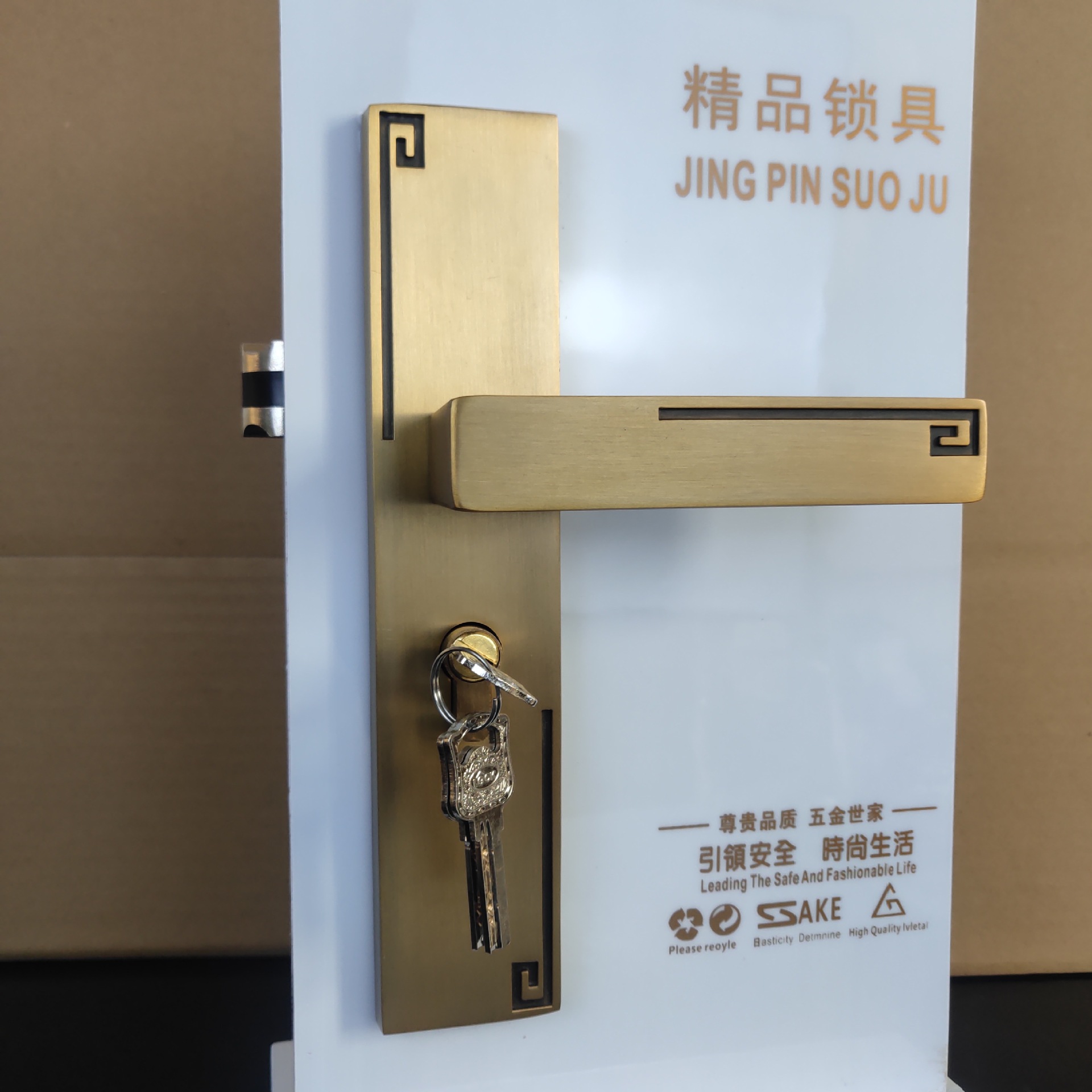 黄古色卧室静音门锁 大50静音室内木门锁具 中国风实心面板把手|ms