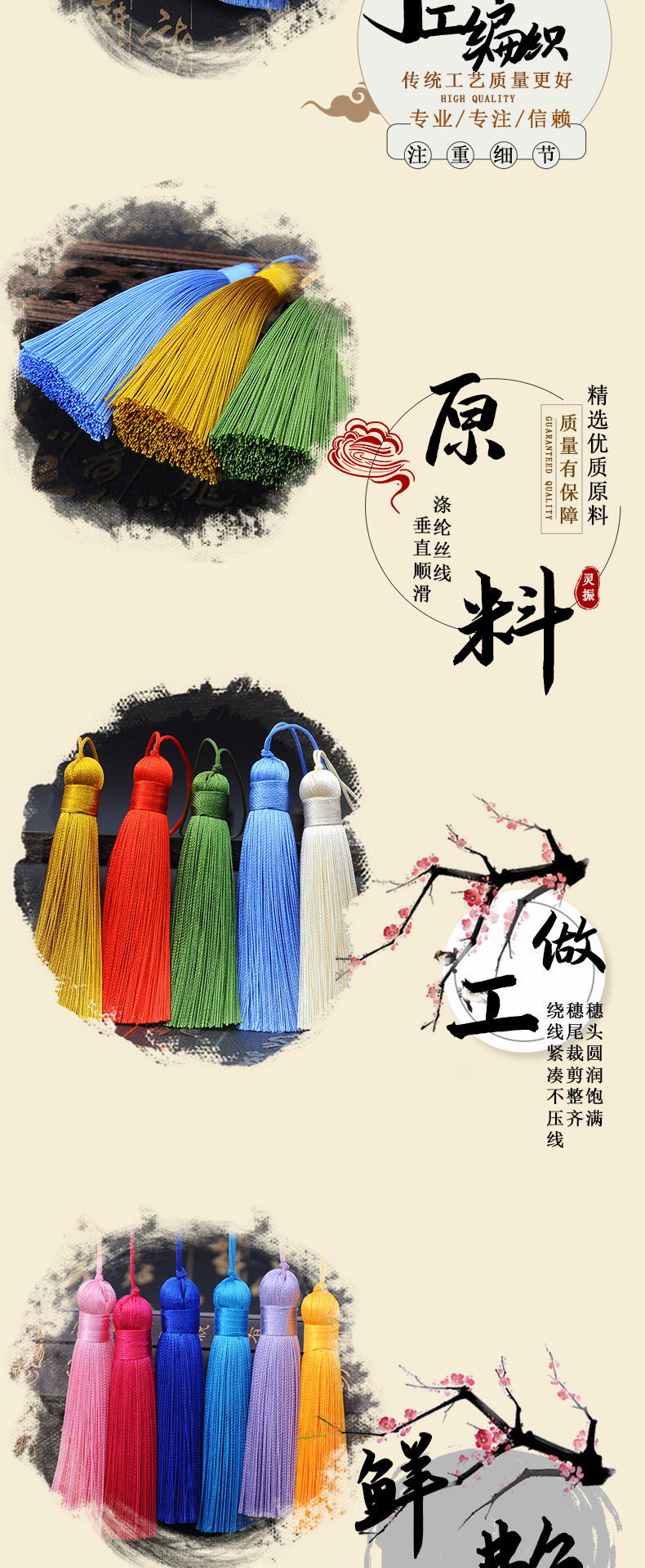 短胖穗_04