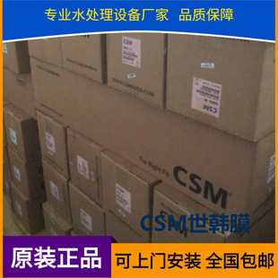 �������l��ˮ�C���B͸Ĥ���nĤRE8040-BE��ˮĤ