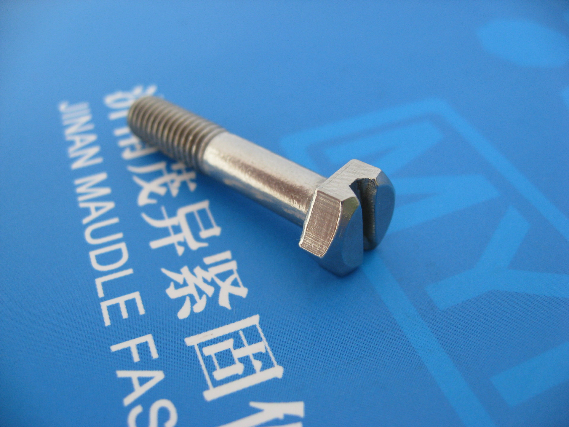 六角头开槽螺栓，GB29,M6X30 (4)