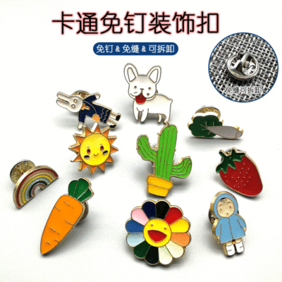 goods in stock Metal Button Removable Emptied adjust Emptied Cartoon Decorative buckle Shirt Button