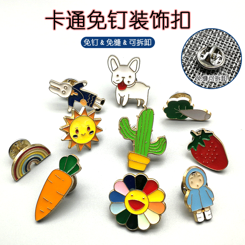 goods in stock Metal Button Removable Emptied adjust Emptied Cartoon Decorative buckle Shirt Button