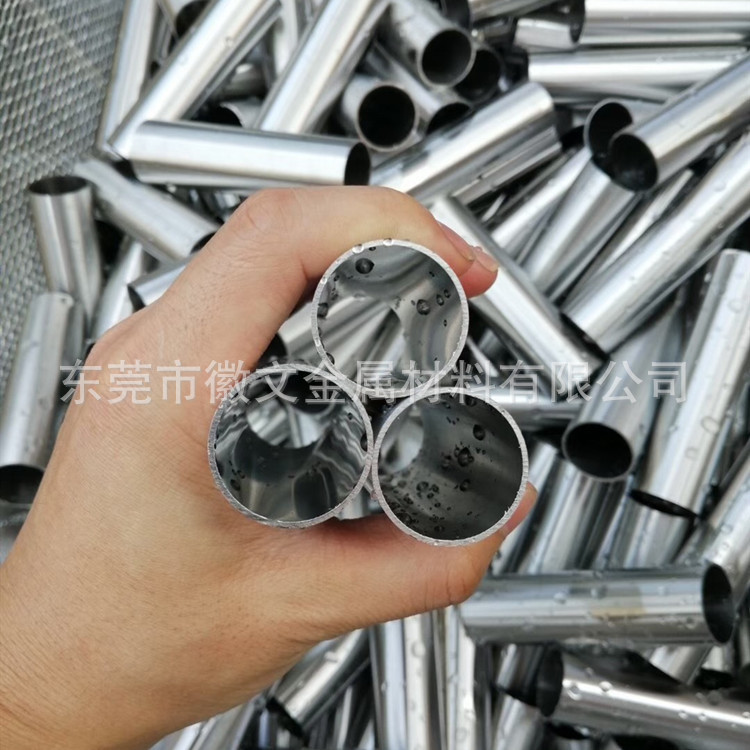 bf1b9039643cee7e59665a9cff59c2