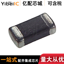 ԭ�bLQM2HPN2R2MG0L 2.2?H���� ����늸���1.3A 100���W���1008