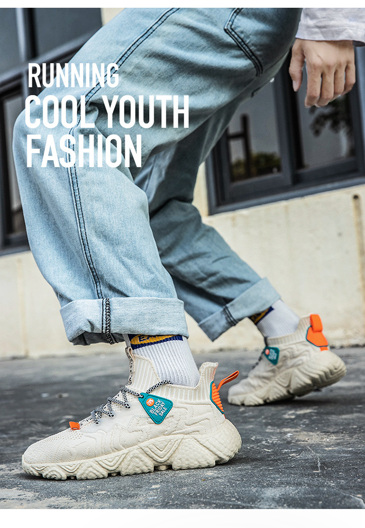 Men's Sports Casual Shoes