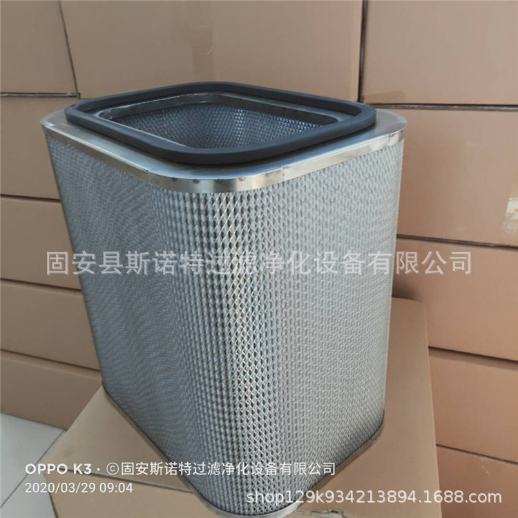 微信图片_20200329111622