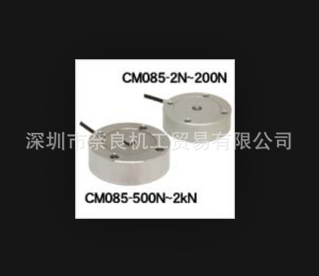 日本MINEBEA传感器CM085-100N议价