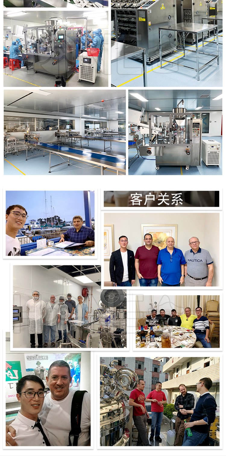 霧化消毒機(jī)詳情頁_10