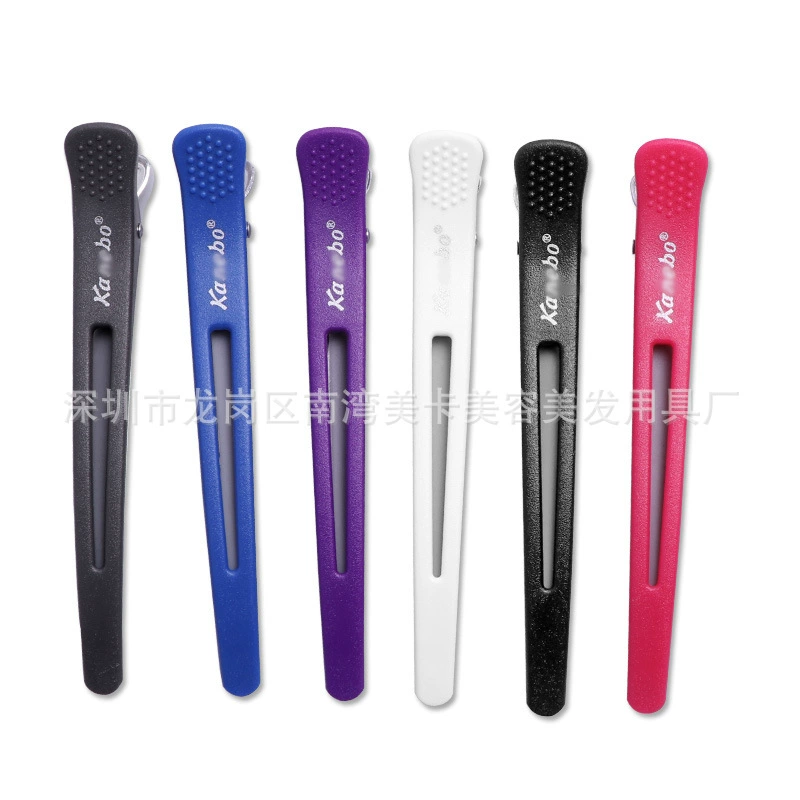 Взрывной парикмахерский слой покрытия куртка челка стрижка лобная галерея инструмент клип Duckbothing домочистка папка