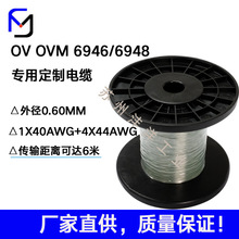 OVM OV 6946 6948 �ȸQ�R���� ���| 6о��|�⏽ 0.6mm�ɂ�ݔ6��
