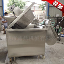 ӹaö๦ըC 늼ӟը偺ö~ˮըC