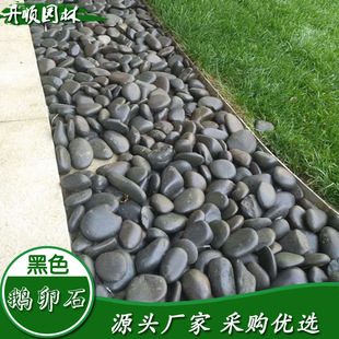 �S�����l�@�־G���b�ɫ�Ւ��߹��껨ʯ��ɫʯ�^��ɫ�Z��ʯ