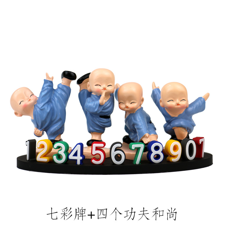 4D 타원형 바닥 + 쿵푸 세트