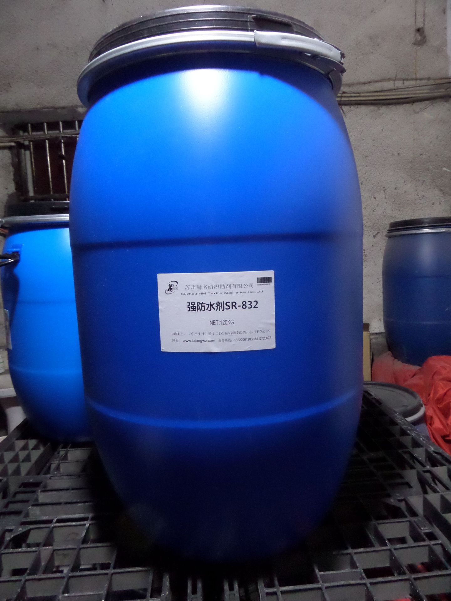 ǿ��ˮ��SR-832 ��������ά��֯����ǿ��ˮ�Լ� ��Ӧ��ˮ���ͼ�