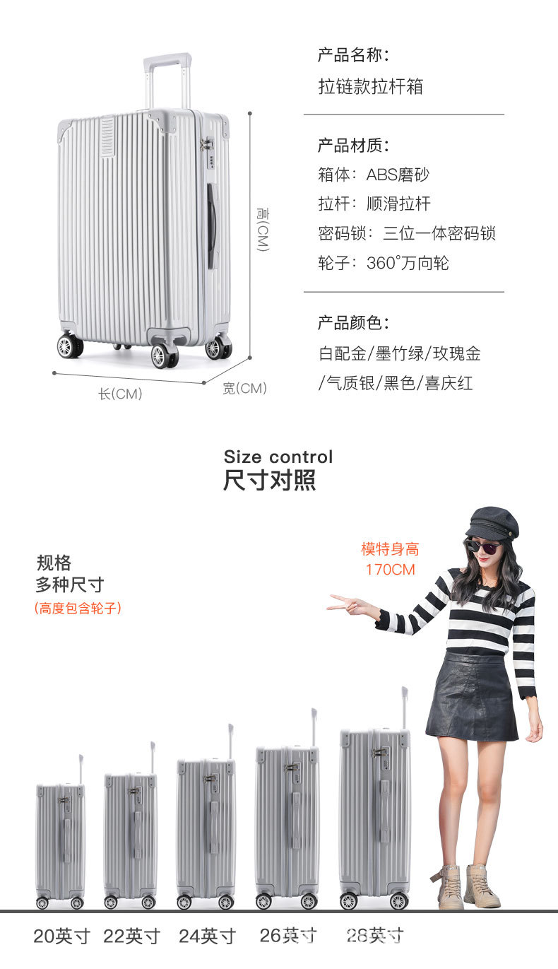 直角拉链全色5.7_06.jpg