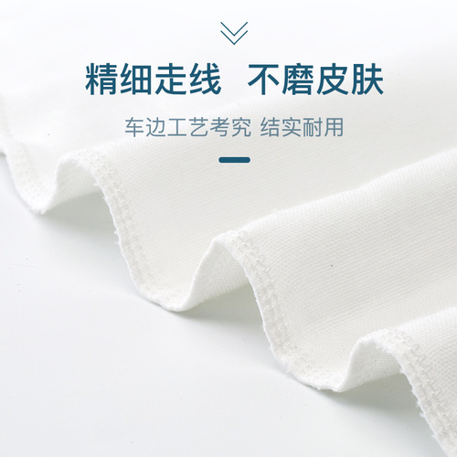 Adult sports sweat towel for women, pregnant women and children's back pure cotton pad back maternal back sweat towel for postpartum sweat protection