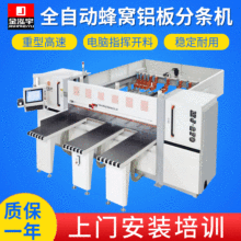 ����ȫ�Ԅ��X��֗l�C�X��C����Ӳð�� ��C�X��Ĳ��з֗l�C