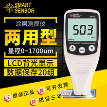 AR932TӜyx܇Ĥ\FXȜyx