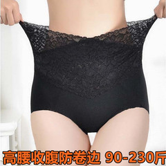 Large Size 200 Jin High Waist Belly Controlling Briefs Women's Pure Cotton Crotch Raising Hip Lace Slim Body Shaping Body Waistband