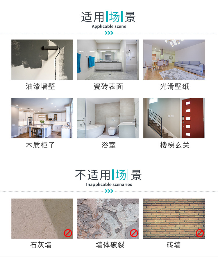 大理石_26.jpg